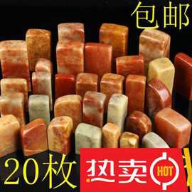 石料与日用品批发 现代商业的多样化选择