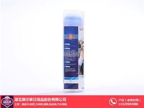 丽尔家日用品批发优惠 洗刷刷胶棉代理与高清图片展示