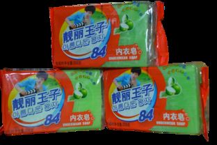 沈阳优质洗涤与日用品批发 靓丽王子洗涤一站式采购解决方案