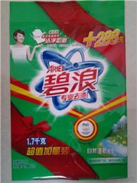 中山日用品产业全解析 厂家直供、批发市场与价格指南