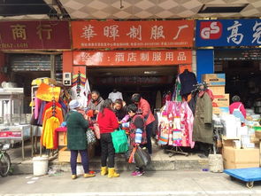 广州南泰日用品批发市场 一站式采购的理想选择