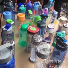 外贸日用品库存处理全攻略 价格、批发与厂家资源解析