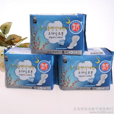 韩国进口恩芝纯棉夜用卫生巾285mm 8片装——义乌市乐点电子商务商行品质之选